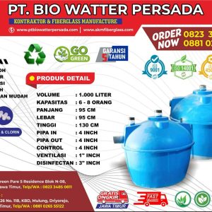 SEPICTANK BIO FIBER / FRP